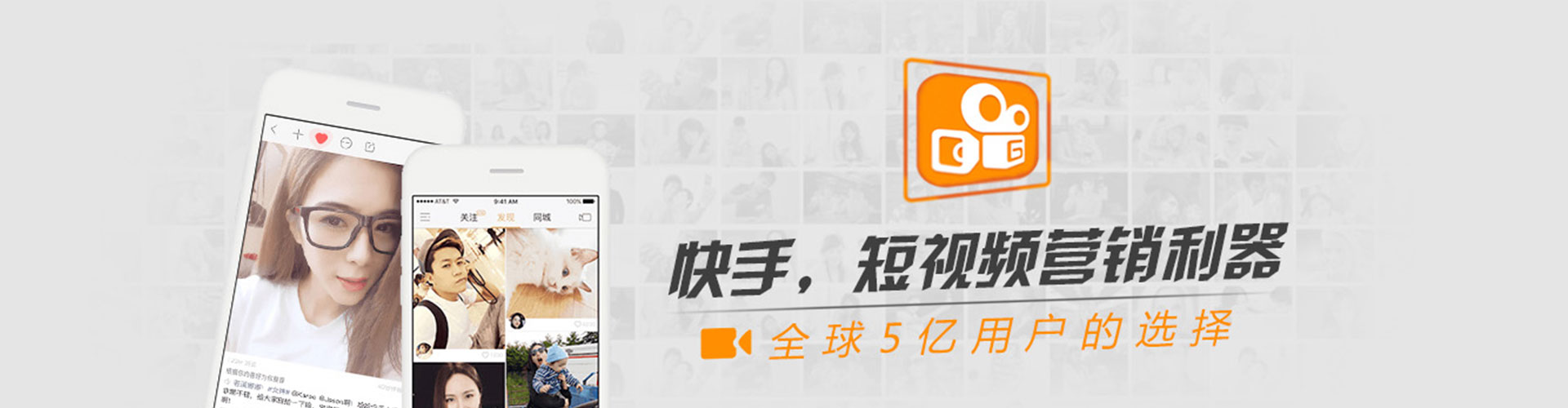 九龙城sem代运营