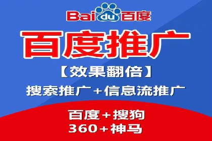 短视频信息流平台的用户画像与内容定位案例